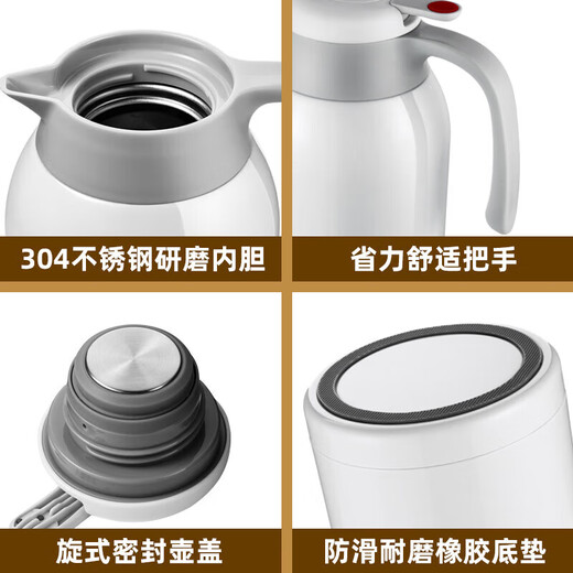 Fuguang Thermal Pot 2.2L Large Capacity 304 Thermal Pot Household Thermal Pot Press-type Hot Water Bottle JD Limited 
Fuguang Thermal Pot 2.2L Large Capacity 304 Thermal Pot Household Thermal Pot Press-type Hot Water Bottle JD Limited