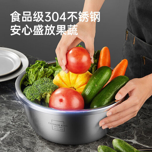 Chuidahuang 304 stainless steel basin sieve, enlarged and thickened seasoning basin, vegetable basin and basin, 304 stainless steel drain basin 26CM 1 piece Chuidahuang 304 stainless steel basin sieve, enlarged and thickened seasoning basin, vegetable basin and basin, 304 stainless steel drain basin 26CM 1 piece