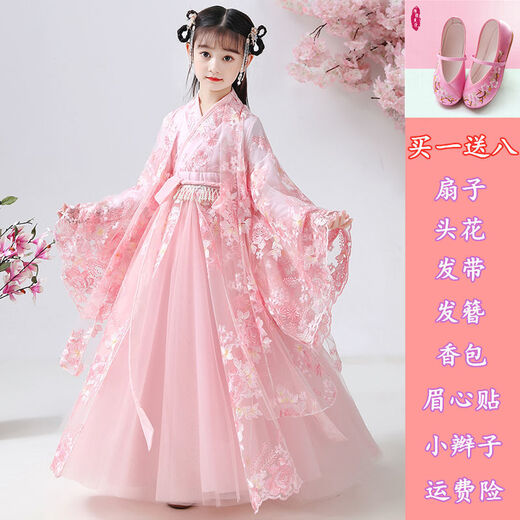 Meow Camel Hanfu Girls Children's Ancient Costume Hanfu Spring and Autumn Children's Chinese Style Super Fairy Ancient Costume Hanfu Ancient Style 6-13 Years Old Girl Sakura Princess Skirt Tang Clothing Student Girls New Ancient Costume Pink Skirt + Large Sleeve Shirt + Shoes 130
Meow Camel Hanfu Girls Children's Ancient Costume Hanfu Spring and Autumn Children's Chinese Style Super Fairy Ancient Costume Hanfu Ancient Style 6-13 Years Old Girl Sakura Princess Skirt Tang Clothing Student Girls New Ancient Costume Pink Skirt + Large Sleeve Shirt + Shoes 130