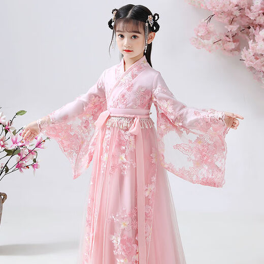 Meow Camel Hanfu Girls Children's Ancient Costume Hanfu Spring and Autumn Children's Chinese Style Super Fairy Ancient Costume Hanfu Ancient Style 6-13 Years Old Girl Sakura Princess Skirt Tang Clothing Student Girls New Ancient Costume Pink Skirt + Large Sleeve Shirt + Shoes 130
Meow Camel Hanfu Girls Children's Ancient Costume Hanfu Spring and Autumn Children's Chinese Style Super Fairy Ancient Costume Hanfu Ancient Style 6-13 Years Old Girl Sakura Princess Skirt Tang Clothing Student Girls New Ancient Costume Pink Skirt + Large Sleeve Shirt + Shoes 130
