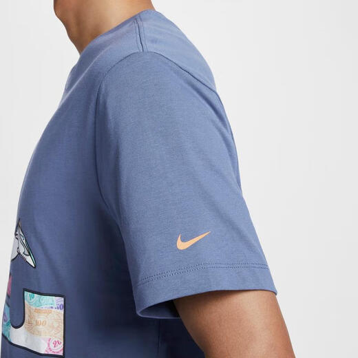 耐克NIKE【滔搏运动】男子AS LBJ M NK TEE MONOPOLYT恤 HF6190-491 3XL 耐克NIKE【滔搏运动】男子AS LBJ M NK TEE MONOPOLYT恤 HF6190-491 3XL