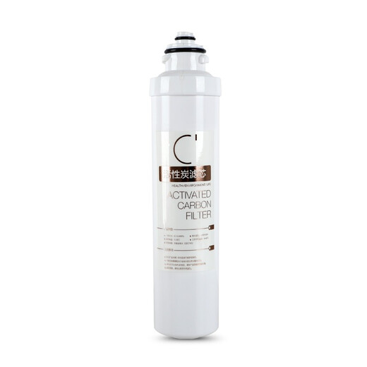 Xinyuan Water Purifier Filter Universal F1 Set is suitable for Midea MRO202A-4 MRO203-4 MRO1695A-75G F1 Full Set Four (PP+C1+RO+C2)
Xinyuan Water Purifier Filter Universal F1 Set is suitable for Midea MRO202A-4 MRO203-4 MRO1695A-75G F1 Full Set Four (PP+C1+RO+C2)