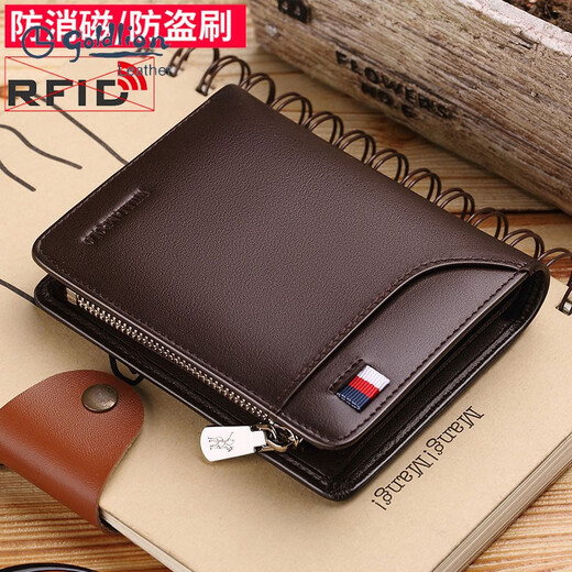 Jinlilai Men's Wallet 2024 New True Leather Texture Short Driver's License Integrated Card Bag Cowhide Men's Wallet Dark Blue
 Jinlilai Men's Wallet 2024 New True Leather Texture Short Driver's License Integrated Card Bag Cowhide Men's Wallet Dark Blue