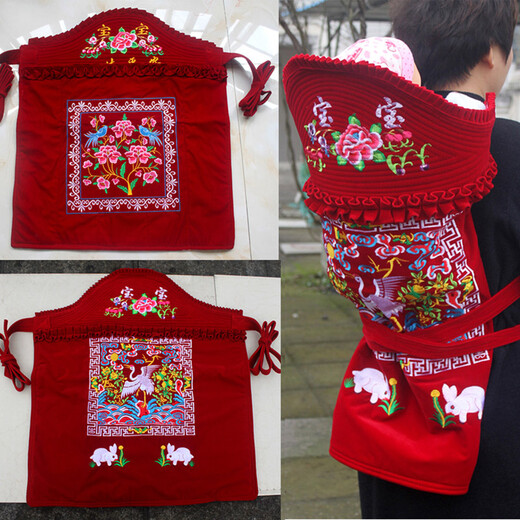 Gudong Bear Old Style Traditional Baby Strap Traditional Baby Strap Old Style Back Trouble Back Style Yunnan Back Being Back by Guizhou Children's Back Four Seasons Thin Model_No Milllayer Cotton (Dragon and Phoenix) 78
Gudong Bear Old Style Traditional Baby Strap Traditional Baby Strap Old Style Back Trouble Back Style Yunnan Back Being Back by Guizhou Children's Back Four Seasons Thin Model_No Milllayer Cotton (Dragon and Phoenix) 78