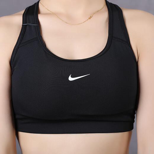 Nike (NIKE) Women's New Medium-Strength Support Sports Vest Yoga Fitness Clothes BRA Bra Body Tight Underwear Bra BV3637-010/Black S
 Nike (NIKE) Women's New Medium-Strength Support Sports Vest Yoga Fitness Clothes BRA Bra Body Tight Underwear Bra BV3637-010/Black S