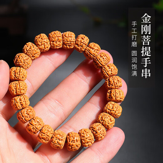 Yueyin Baichuan Vajra Bodhi Seed Bracelet for Men and Women, Five-petal Coiled Dragon Pattern Bodhi Seed Toy Handpiece, Approximately 8*11mm Yueyin Baichuan Vajra Bodhi Seed Bracelet for Men and Women, Five-petal Coiled Dragon Pattern Bodhi Seed Toy Handpiece, Approximately 8*11mm