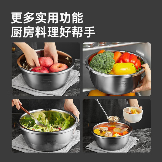 Chuidahuang 304 stainless steel basin sieve, enlarged and thickened seasoning basin, vegetable basin and basin, 304 stainless steel drain basin 26CM 1 piece Chuidahuang 304 stainless steel basin sieve, enlarged and thickened seasoning basin, vegetable basin and basin, 304 stainless steel drain basin 26CM 1 piece