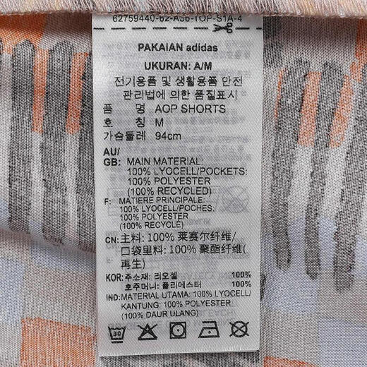 阿迪达斯【滔搏运动】adidas三叶草女子AOP SHORTS梭织短裤 JC6172 S 阿迪达斯【滔搏运动】adidas三叶草女子AOP SHORTS梭织短裤 JC6172 S