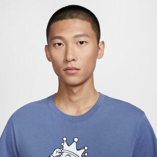 耐克NIKE【滔搏运动】男子AS LBJ M NK TEE MONOPOLYT恤 HF6190-491 3XL 耐克NIKE【滔搏运动】男子AS LBJ M NK TEE MONOPOLYT恤 HF6190-491 3XL