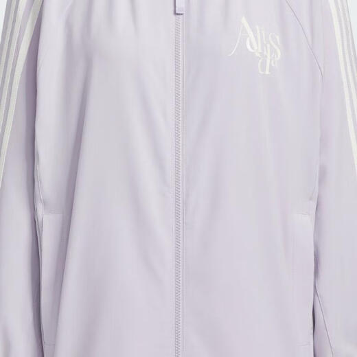 阿迪达斯adidas【滔搏运动】女子DANCE JKT夹克 JI9767 XL 阿迪达斯adidas【滔搏运动】女子DANCE JKT夹克 JI9767 XL