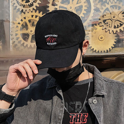 Feissi Town Hat Hut Männer und Frauen Frühling und Sommer vielseitig im Freien Baseballhut Ins Koreanische Version Herren Trend Frühling und Herbst Internet Promi Sun Protection Baseball Cap Side Letter White One Size Pitierbar Feissi Town Hat Hut Männer und Frauen Frühling und Sommer vielseitig im Freien Baseballhut Ins Koreanische Version Herren Trend Frühling und Herbst Internet Promi Sun Protection Baseball Cap Side Letter White One Size Pitierbar