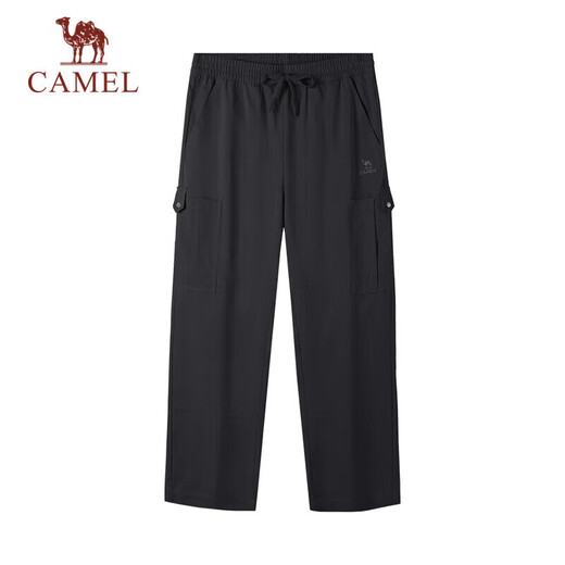 Camel (CAMEL) casual outdoor hiking pants for men water-resistant straight work pants J14CA6L6645 Phantom Black XXXL Camel (CAMEL) casual outdoor hiking pants for men water-resistant straight work pants J14CA6L6645 Phantom Black XXXL