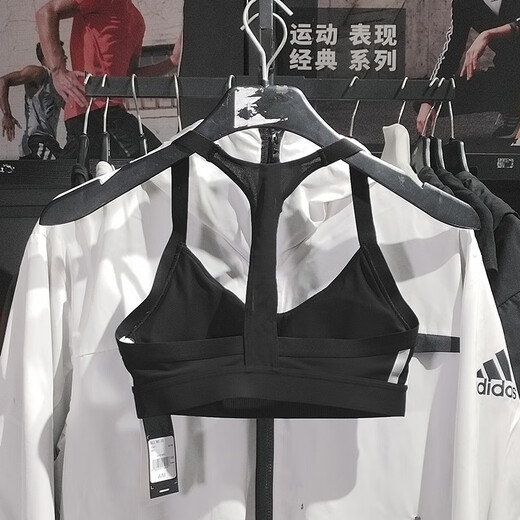 Adidas sports bra women's summer new push-up fitness yoga bra no rims running shock-proof bra DU1290 DU1290 black XS Adidas sports bra women's summer new push-up fitness yoga bra no rims running shock-proof bra DU1290 DU1290 black XS