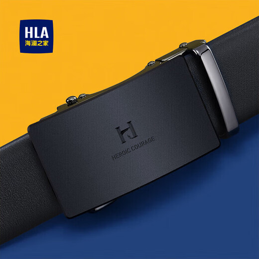 Heilan House Men's Birthday Belt Business Automatic Buckle Extended Belt Belt Practical Birthday Gift for Boyfriend Fashion New Style Heilan House Men's Birthday Belt Business Automatic Buckle Extended Belt Belt Practical Birthday Gift for Boyfriend Fashion New Style