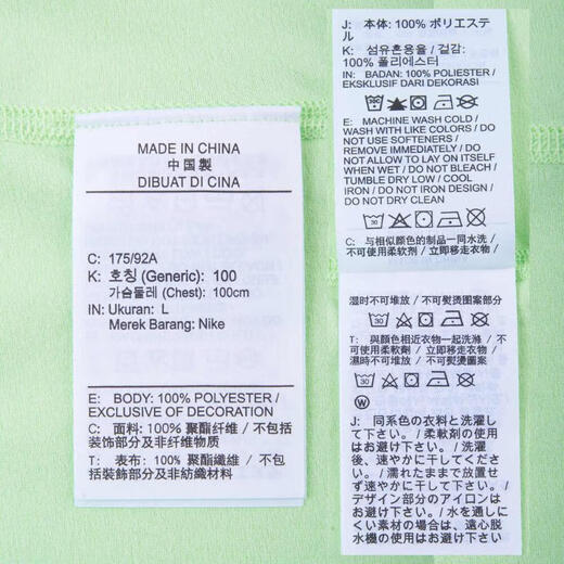 耐克NIKE【滔搏运动】男子AS M NK DF UV HYVERSE SS GCELT恤 HF6169-376 XL 耐克NIKE【滔搏运动】男子AS M NK DF UV HYVERSE SS GCELT恤 HF6169-376 XL