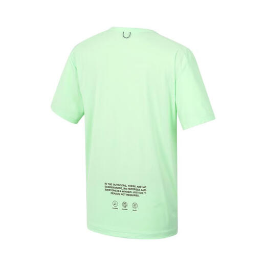 耐克NIKE【滔搏运动】男子AS M NK DF UV HYVERSE SS GCELT恤 HF6169-376 XL 耐克NIKE【滔搏运动】男子AS M NK DF UV HYVERSE SS GCELT恤 HF6169-376 XL