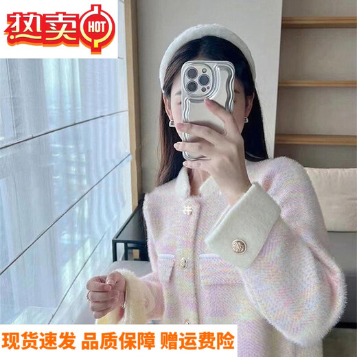 JIANDIRUN autumn and winter loose long-sleeved design sweet sweater women mink hair small fragrance style knitted cardigan women pattern color one size JIANDIRUN autumn and winter loose long-sleeved design sweet sweater women mink hair small fragrance style knitted cardigan women pattern color one size