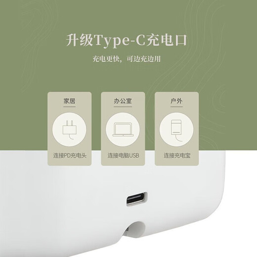 Mingzhan intelligent automatic water feeder rotatable bucket table dual-purpose rechargeable bucket water pump water pump water presser black Mingzhan intelligent automatic water feeder rotatable bucket table dual-purpose rechargeable bucket water pump water pump water presser black