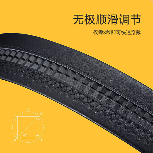 Heilan House Men's Birthday Belt Business Automatic Buckle Extended Belt Belt Practical Birthday Gift for Boyfriend Fashion New Style Heilan House Men's Birthday Belt Business Automatic Buckle Extended Belt Belt Practical Birthday Gift for Boyfriend Fashion New Style