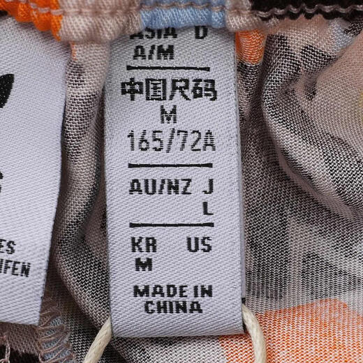 阿迪达斯【滔搏运动】adidas三叶草女子AOP SHORTS梭织短裤 JC6172 S 阿迪达斯【滔搏运动】adidas三叶草女子AOP SHORTS梭织短裤 JC6172 S