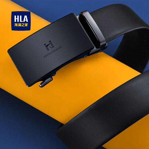 Heilan House Men's Birthday Belt Business Automatic Buckle Extended Belt Belt Practical Birthday Gift for Boyfriend Fashion New Style Heilan House Men's Birthday Belt Business Automatic Buckle Extended Belt Belt Practical Birthday Gift for Boyfriend Fashion New Style