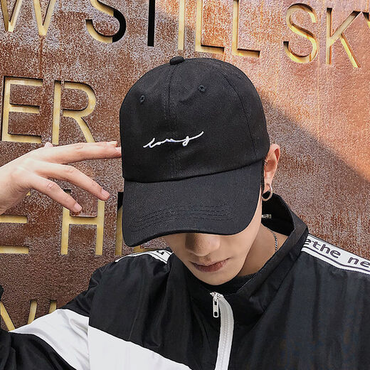 Feissi Town Hat Hut Männer und Frauen Frühling und Sommer vielseitig im Freien Baseballhut Ins Koreanische Version Herren Trend Frühling und Herbst Internet Promi Sun Protection Baseball Cap Side Letter White One Size Pitierbar Feissi Town Hat Hut Männer und Frauen Frühling und Sommer vielseitig im Freien Baseballhut Ins Koreanische Version Herren Trend Frühling und Herbst Internet Promi Sun Protection Baseball Cap Side Letter White One Size Pitierbar
