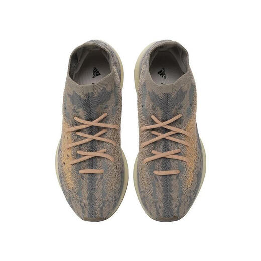 阿迪达斯 adidas【滔搏运动】三叶草男女YEEZY BOOST 380休闲鞋 FX9764 42.5 阿迪达斯 adidas【滔搏运动】三叶草男女YEEZY BOOST 380休闲鞋 FX9764 42.5
