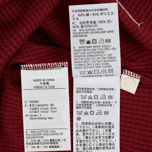 耐克NIKE【滔搏运动】女子AS W NY LUXE WAFFLE L/S CREW G卫衣 HV8466-677 M 耐克NIKE【滔搏运动】女子AS W NY LUXE WAFFLE L/S CREW G卫衣 HV8466-677 M