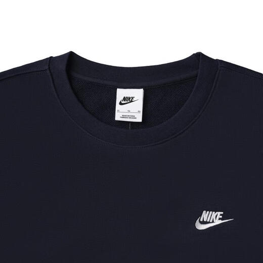 耐克NIKE【滔搏运动】男子AS M NK CLUB FT CREW卫衣/套头衫 FN3889-451 S 耐克NIKE【滔搏运动】男子AS M NK CLUB FT CREW卫衣/套头衫 FN3889-451 S