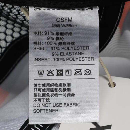 阿迪达斯adidas【滔搏运动】男女TRX 5P CAP GRPH帽子 JJ1478 OSFM 阿迪达斯adidas【滔搏运动】男女TRX 5P CAP GRPH帽子 JJ1478 OSFM