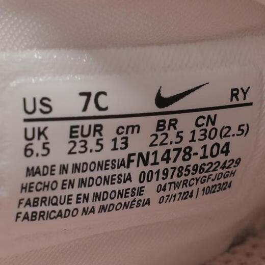 耐克(NIKE)【滔搏运动】FLEX RUNNER 3 (TD)复刻鞋 FN1478-104 22 耐克(NIKE)【滔搏运动】FLEX RUNNER 3 (TD)复刻鞋 FN1478-104 22