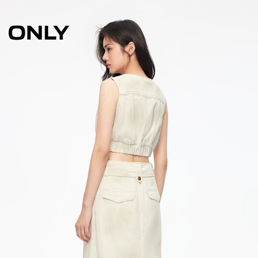 ONLY spring casual versatile V-neck sleeveless short denim vest vest women 124156002 J28 Dune white denim S
ONLY spring casual versatile V-neck sleeveless short denim vest vest women 124156002 J28 Dune white denim S