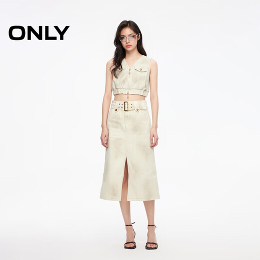 ONLY spring casual versatile V-neck sleeveless short denim vest vest women 124156002 J28 Dune white denim S
ONLY spring casual versatile V-neck sleeveless short denim vest vest women 124156002 J28 Dune white denim S