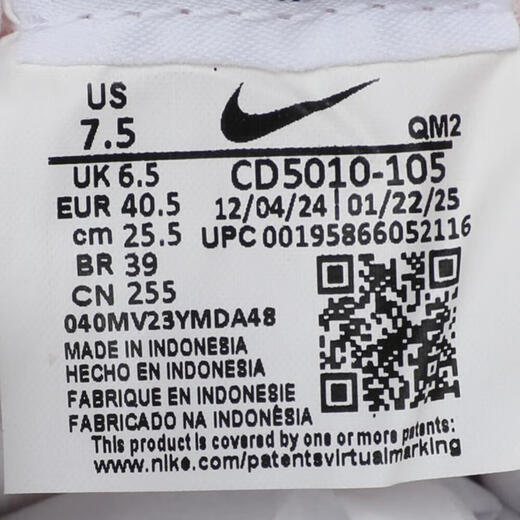 耐克NIKE【滔搏运动】男女NIKE SB HERITAGE VULC板鞋/复刻鞋 CD5010-105 39 耐克NIKE【滔搏运动】男女NIKE SB HERITAGE VULC板鞋/复刻鞋 CD5010-105 39