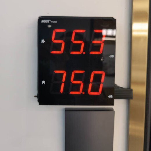 Beyzk Medidor síncrono Decibel Sound Tester muestra temperatura y humedad WS854 al mismo tiempo Beyzk Medidor síncrono Decibel Sound Tester muestra temperatura y humedad WS854 al mismo tiempo