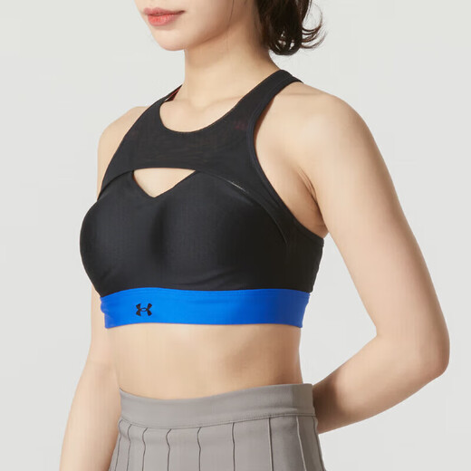 UNDERARMOR Women's New Fashion Trend Running Training Fitness Yoga Casual Comfortable Breathable Sports Bra Bra Bra 1373859-001 M 
UNDERARMOR Women's New Fashion Trend Running Training Fitness Yoga Casual Comfortable Breathable Sports Bra Bra Bra 1373859-001 M