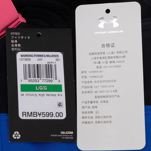 UNDERARMOR Women's New Fashion Trend Running Training Fitness Yoga Casual Comfortable Breathable Sports Bra Bra Bra 1373859-001 M 
UNDERARMOR Women's New Fashion Trend Running Training Fitness Yoga Casual Comfortable Breathable Sports Bra Bra Bra 1373859-001 M