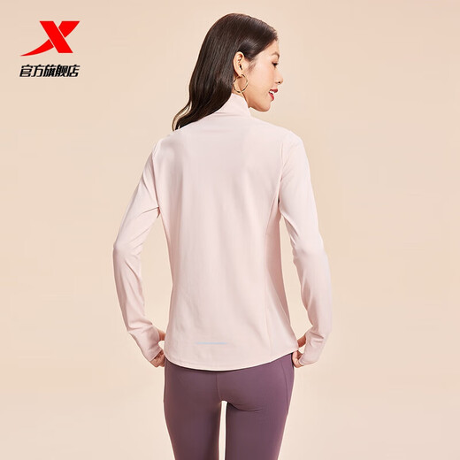 XTEP men's half-zip long-sleeved T-shirt comfortable casual training running suit with quick-drying breathable top Fanfen - moisture-absorbent and quick-drying (female) M 
XTEP men's half-zip long-sleeved T-shirt comfortable casual training running suit with quick-drying breathable top Fanfen - moisture-absorbent and quick-drying (female) M