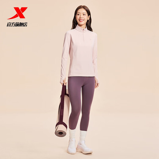 XTEP men's half-zip long-sleeved T-shirt comfortable casual training running suit with quick-drying breathable top Fanfen - moisture-absorbent and quick-drying (female) M 
XTEP men's half-zip long-sleeved T-shirt comfortable casual training running suit with quick-drying breathable top Fanfen - moisture-absorbent and quick-drying (female) M
