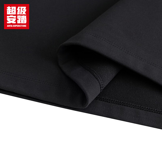 Super ANTA Carapace Shield Antibacterial丨Fleet sports long-sleeved T-shirt for men in autumn and winter light warm velvet quick-drying pullover 152547408U Basic Black-4 XL/Male 180 
Super ANTA Carapace Shield Antibacterial丨Fleet sports long-sleeved T-shirt for men in autumn and winter light warm velvet quick-drying pullover 152547408U Basic Black-4 XL/Male 180