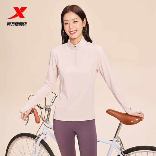 XTEP men's half-zip long-sleeved T-shirt comfortable casual training running suit with quick-drying breathable top Fanfen - moisture-absorbent and quick-drying (female) M 
XTEP men's half-zip long-sleeved T-shirt comfortable casual training running suit with quick-drying breathable top Fanfen - moisture-absorbent and quick-drying (female) M