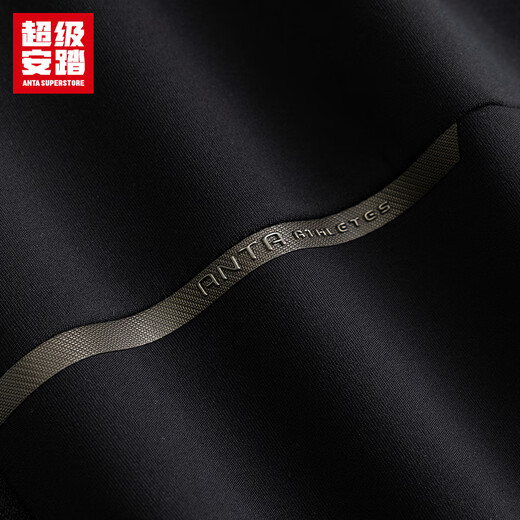Super ANTA Carapace Shield Antibacterial丨Fleet sports long-sleeved T-shirt for men in autumn and winter light warm velvet quick-drying pullover 152547408U Basic Black-4 XL/Male 180 
Super ANTA Carapace Shield Antibacterial丨Fleet sports long-sleeved T-shirt for men in autumn and winter light warm velvet quick-drying pullover 152547408U Basic Black-4 XL/Male 180
