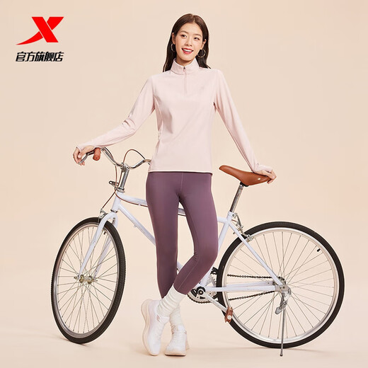XTEP men's half-zip long-sleeved T-shirt comfortable casual training running suit with quick-drying breathable top Fanfen - moisture-absorbent and quick-drying (female) M 
XTEP men's half-zip long-sleeved T-shirt comfortable casual training running suit with quick-drying breathable top Fanfen - moisture-absorbent and quick-drying (female) M