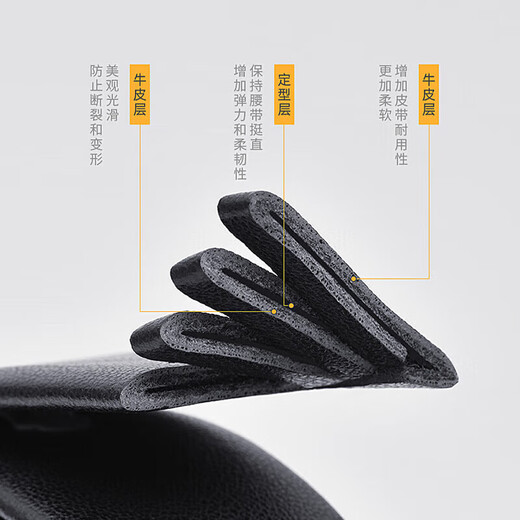 Heilan House Men's Birthday Belt Business Automatic Buckle Extended Belt Belt Practical Birthday Gift for Boyfriend Fashion New Style Heilan House Men's Birthday Belt Business Automatic Buckle Extended Belt Belt Practical Birthday Gift for Boyfriend Fashion New Style