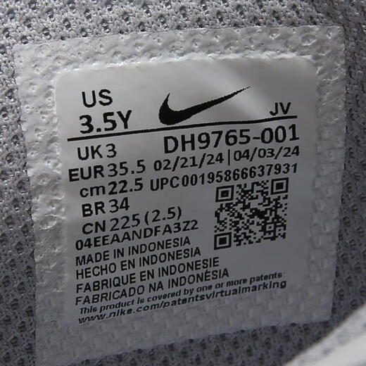耐克NIKE【滔搏运动】大童NIKE DUNK LOW (GS)复刻鞋 DH9765-001 36 耐克NIKE【滔搏运动】大童NIKE DUNK LOW (GS)复刻鞋 DH9765-001 36