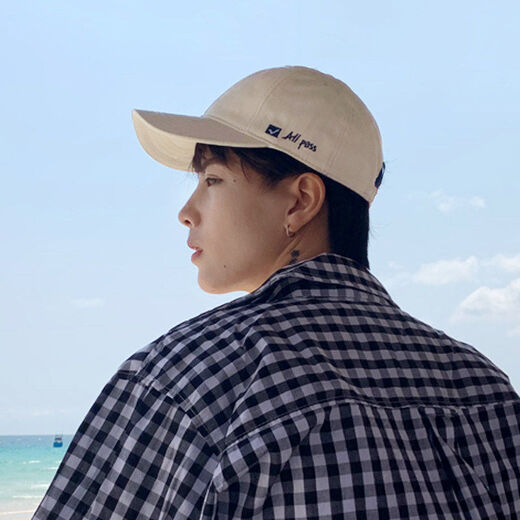 Feissi Town Hat Hut Männer und Frauen Frühling und Sommer vielseitig im Freien Baseballhut Ins Koreanische Version Herren Trend Frühling und Herbst Internet Promi Sun Protection Baseball Cap Side Letter White One Size Pitierbar Feissi Town Hat Hut Männer und Frauen Frühling und Sommer vielseitig im Freien Baseballhut Ins Koreanische Version Herren Trend Frühling und Herbst Internet Promi Sun Protection Baseball Cap Side Letter White One Size Pitierbar