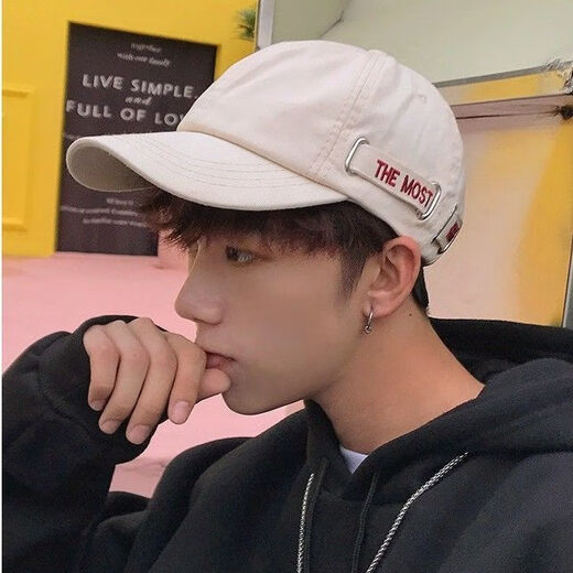 Feissi Town Hat Hut Männer und Frauen Frühling und Sommer vielseitig im Freien Baseballhut Ins Koreanische Version Herren Trend Frühling und Herbst Internet Promi Sun Protection Baseball Cap Side Letter White One Size Pitierbar Feissi Town Hat Hut Männer und Frauen Frühling und Sommer vielseitig im Freien Baseballhut Ins Koreanische Version Herren Trend Frühling und Herbst Internet Promi Sun Protection Baseball Cap Side Letter White One Size Pitierbar