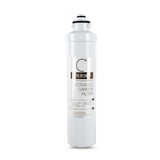 Xinyuan Water Purifier Filter Universal F1 Set is suitable for Midea MRO202A-4 MRO203-4 MRO1695A-75G F1 Full Set Four (PP+C1+RO+C2)
Xinyuan Water Purifier Filter Universal F1 Set is suitable for Midea MRO202A-4 MRO203-4 MRO1695A-75G F1 Full Set Four (PP+C1+RO+C2)