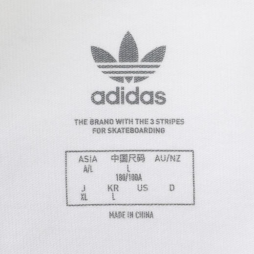 阿迪达斯adidas【滔搏运动】三叶草男子SHMOO G TEE 1短T恤 JD3271 M 阿迪达斯adidas【滔搏运动】三叶草男子SHMOO G TEE 1短T恤 JD3271 M