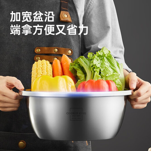 Chuidahuang 304 stainless steel basin sieve, enlarged and thickened seasoning basin, vegetable basin and basin, 304 stainless steel drain basin 26CM 1 piece Chuidahuang 304 stainless steel basin sieve, enlarged and thickened seasoning basin, vegetable basin and basin, 304 stainless steel drain basin 26CM 1 piece